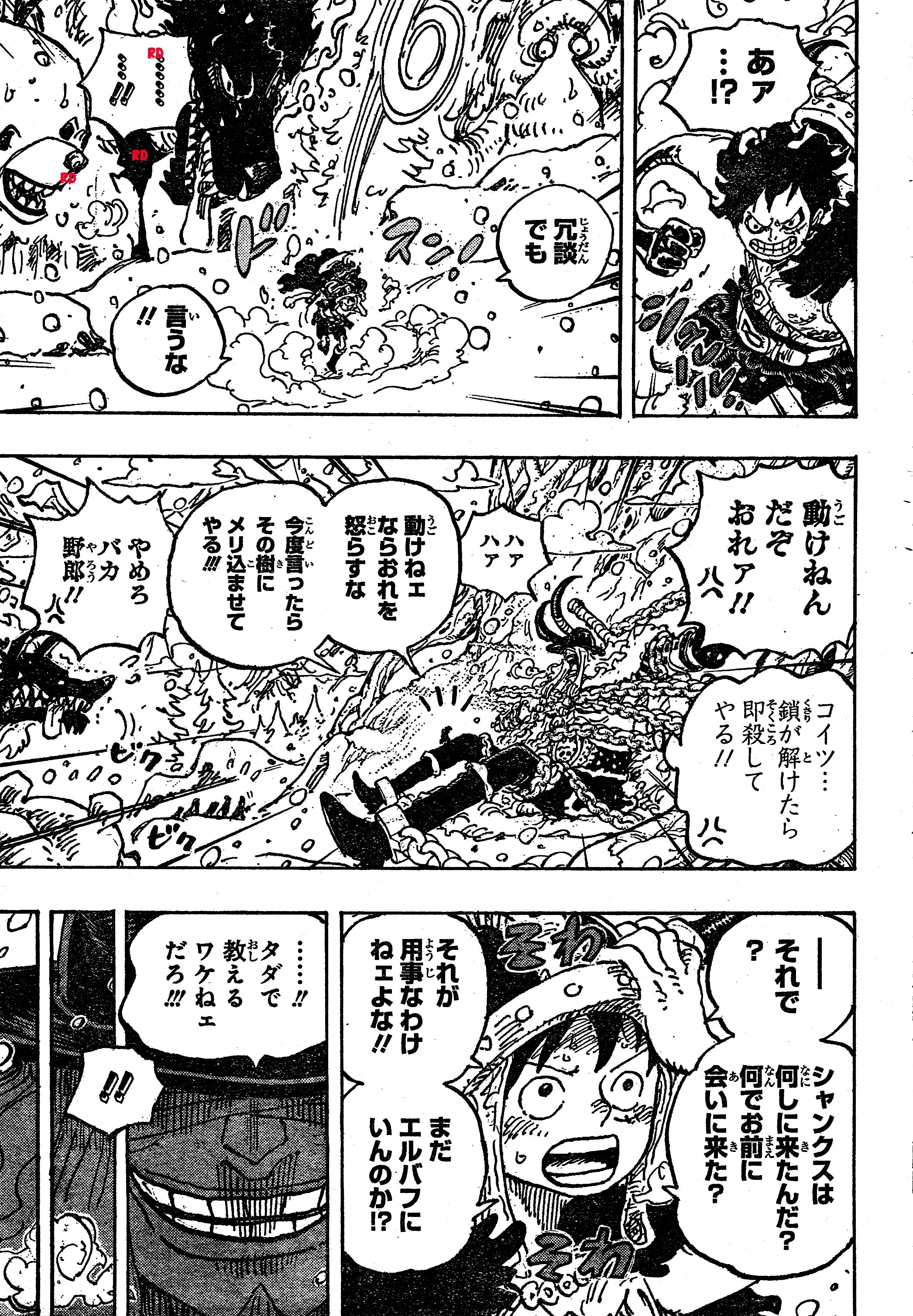       One   Piece Loki de l'Underworld Page 25